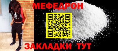 марки nbome Пушкино