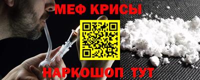 ГАЛЛЮЦИНОГЕННЫЕ ГРИБЫ Пыть-Ях