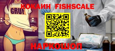 марки nbome Пушкино
