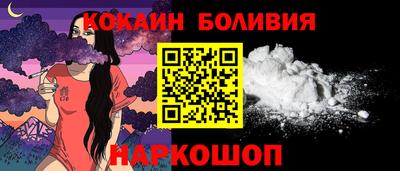 марки nbome Пушкино