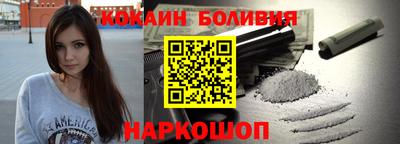 меф Рыбинск