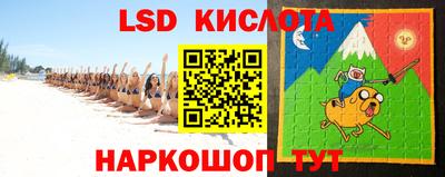 ГАЛЛЮЦИНОГЕННЫЕ ГРИБЫ Пыть-Ях