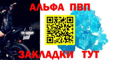 ГАЛЛЮЦИНОГЕННЫЕ ГРИБЫ Пыть-Ях