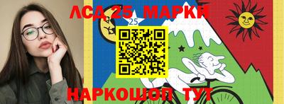 МДМА Пугачёв
