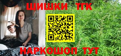 крисы Рязань