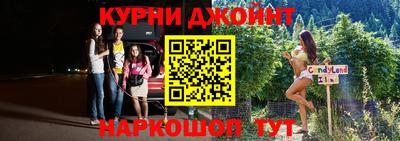 ГАЛЛЮЦИНОГЕННЫЕ ГРИБЫ Пыть-Ях