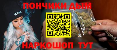 МДМА Пугачёв