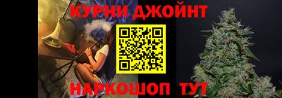 ГАЛЛЮЦИНОГЕННЫЕ ГРИБЫ Пыть-Ях