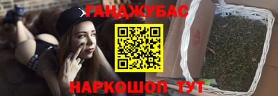 МДМА Пугачёв