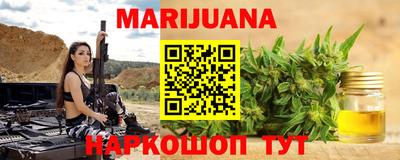 ГАЛЛЮЦИНОГЕННЫЕ ГРИБЫ Пыть-Ях