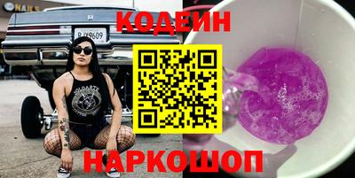 марки nbome Пушкино