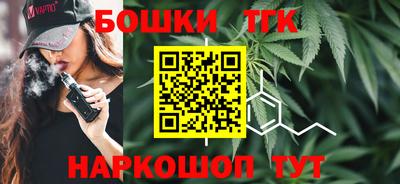 меф Рыбинск