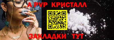 ГАЛЛЮЦИНОГЕННЫЕ ГРИБЫ Пыть-Ях