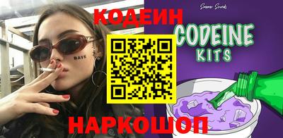 МДМА Пугачёв