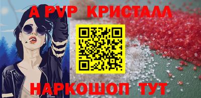 ГАЛЛЮЦИНОГЕННЫЕ ГРИБЫ Пыть-Ях