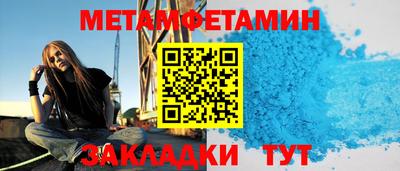 ГАЛЛЮЦИНОГЕННЫЕ ГРИБЫ Пыть-Ях