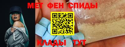 крисы Рязань