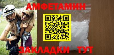 ГАЛЛЮЦИНОГЕННЫЕ ГРИБЫ Пыть-Ях