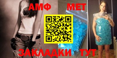 марки nbome Пушкино