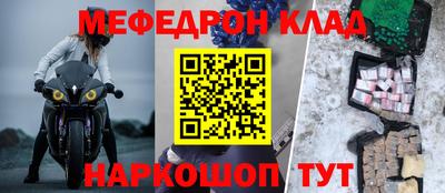 ГАЛЛЮЦИНОГЕННЫЕ ГРИБЫ Пыть-Ях