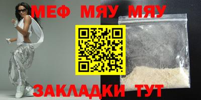 ГАЛЛЮЦИНОГЕННЫЕ ГРИБЫ Пыть-Ях