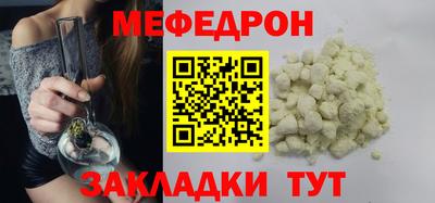 марки nbome Пушкино