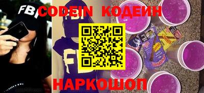 ГАЛЛЮЦИНОГЕННЫЕ ГРИБЫ Пыть-Ях